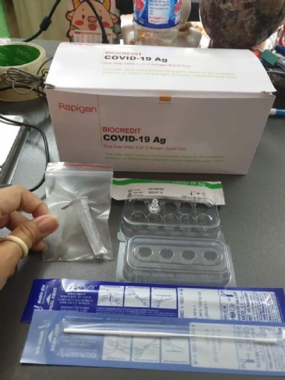 Hướng dẫn Sử Dụng Test Nhanh Bio Credit