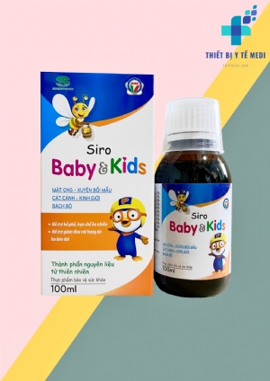 Siro ho baby kids